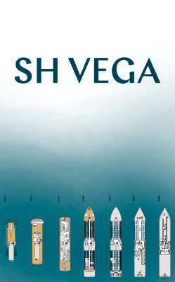 SH Vega